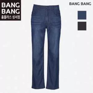 빅사이즈 HC04 여름 남성 밑위긴 스판청바지 BQM208 (14583532)