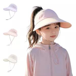 키즈트리 여자 모자 키즈 버킷 어린이 썬 여아 캡 초등 학생 바이저 아동 차양 MZ-153