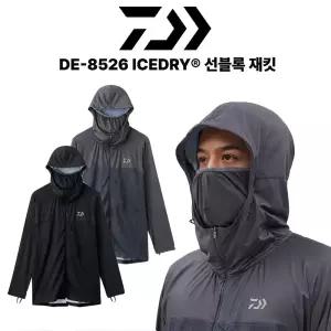 한국다이와 DE-8526 ICEDRY 선블록 재킷 통기성 열차단 페이스커버 자켓