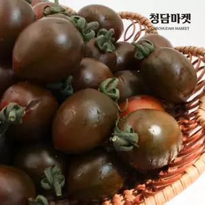 부산 대저 흑대추방울토마토 1kg
