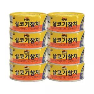 사조 살코기 참치 135g 8개