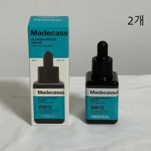 메디힐 마데카소사이드 흔적 리페어 세럼 40ml 2개