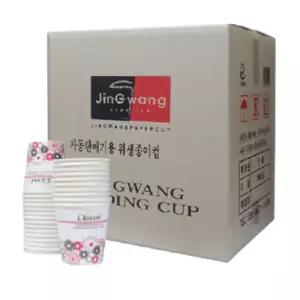 진광 자동판매기용 위생종이컵 190ml x 1000개