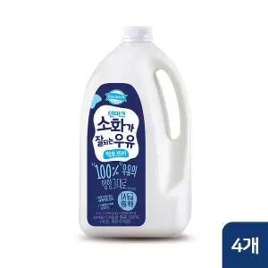 동원 덴마크 소화가 잘되는 우유 락토프리 2.3L x 4개