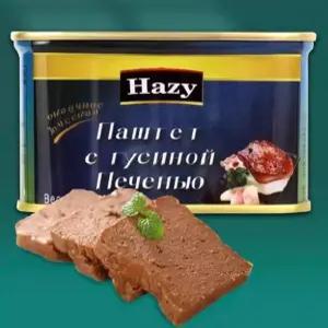 푸아그라 파테 통조린 570g 간 러시아 거위 알베르메네 가스콘 프리미엄 포트 스페인