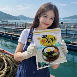 미림 조미 김가루 1kg 업소용 대용량 주먹밥 볶음밥용