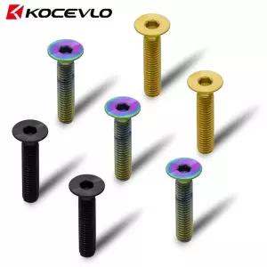 KOCEVLO 자전거 헤드셋 볼트 티타늄 M6 30mm CNC 카운터 싱크 헤드 MTB BMX 스템 탑 캡 Ti 고정 나사