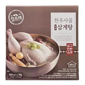 참프레 한우사골 삼계탕 900g X 2
