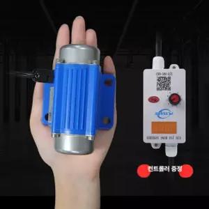 소형 진동 모터 산업용 단상 콘크리트 전기 공업용 펌프