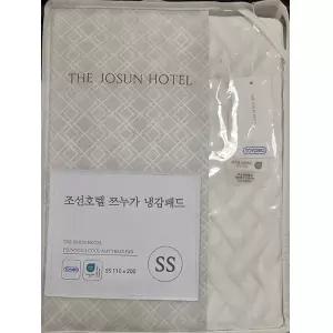 조선호텔 쯔누가 냉감 패드 SS 화이트 쿨패드 여름용
