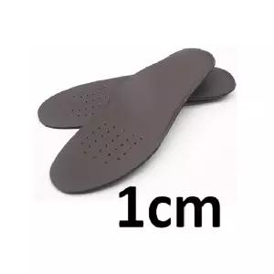 남자 고급스러운 가죽 쿠션 깔창 1CM 갈색