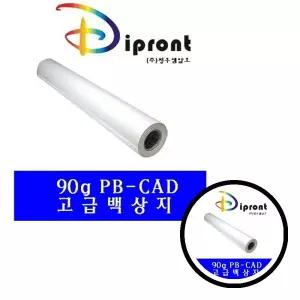 고급백상지 A1 Dipront BOX 90g610x40M6롤 고급 백상지 롤 포장재 화장지 TLa0223