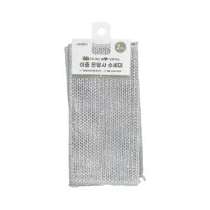이중 은망사 수세미 2매 그물망 짜임 주방 설거지