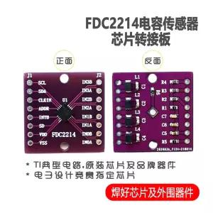 커패시터 센서 FDC2214 모듈 QFN 칩 변환 보드 전자 레이스 니어 액체 레벨 비접촉 감지