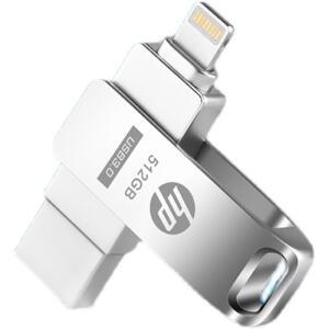 핸드폰 외장 메모리 MAKTAR 블루 실버 256GB 정리 32G 백업USB