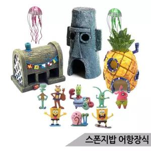 스폰지밥 캐릭터 어항장식 스펀지밥피규어 수족관장식