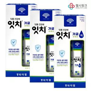 동화약품 잇치 가글 12ml 30개 휴대용 가글 프레쉬액 치은염 충치 구취 프라그제거 색소무첨가