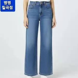 뱅뱅 HC09 여름여성 크롭와이드 가벼운 청바지 NQM265 49379058