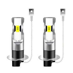 2개 신형 H3 H1 LED 자동차 헤드라이트 120W 30000LM 전구 16개 3570칩 램프 6500k 12V 안개등