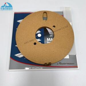 Master Perf 천공 스트립 센터 Perf-P301 16TPI-PAPER 10FT/3M 오프셋