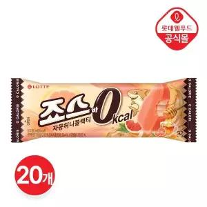 [NS홈쇼핑][롯데] 0 칼로리 죠스바 자몽 허니 블랙티 80ml X 20개 세트[35968154]