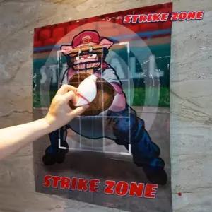 [마리질랭]말랑이 야구공 스트라이크존 2ball 1target