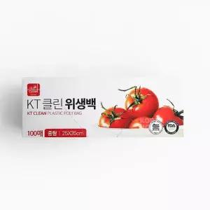 크린 위생백 100매 중 주방 비닐백 / 크린롤백 롤백 롤팩 롤봉투 위생팩