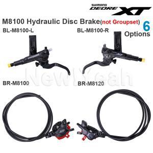 유압지렛대 시마노 DEORE XT M8100 유압 디스크 브레이크 BL 레버 BR M8120 켈리퍼 부품