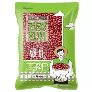 페루산 팥 5kg 적두 2025년산 햇곡 동지팥죽 팥빙수
