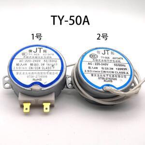 전기 선풍기 쉐이킹 헤드 동기 모터 TY-50A AC 220-240V 2.5/3RPM 50/60Hz 4W CW/CCW 클로 폴 영구 자석