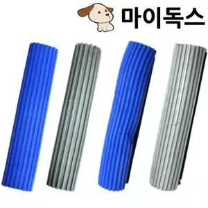 고품질 밀대걸레 펄프청소기 리필 패드 (WD6D141)