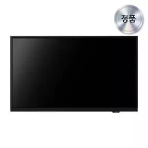 [삼성전자]삼성전자 HD TV KU32H5510FFXKR 80cm 벽걸이형-후