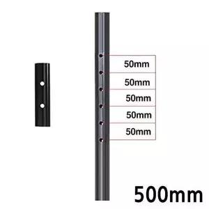 마운트피아 TV거치대 천장형 봉 500mm 연결봉 블랙-WD63272