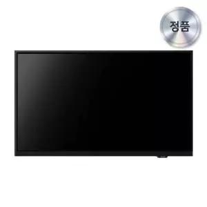 [삼성전자] HD TV KU32H5510FFXKR 80cm 벽걸이형-후