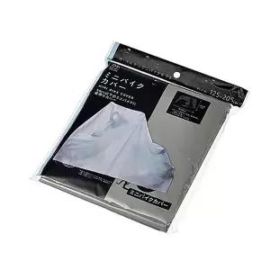 일본 에코 스쿠터 커버 바이크 오토바이 보호커버 보호 주차 (WDA355B)