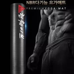 고품질 런웨이브 포맨 프리미엄 요가 매트 17mm 실내 운동 실내운동 (W9F9F33)