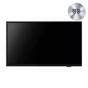 삼성전자 HD TV KU32H5510FFXKR 80cm 벽걸이형-킴스