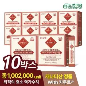 드림이음 카무트 효소 브랜드밀 곡류 발효효소 3g x 30포 10박스 10개월분