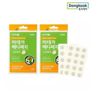 동국제약 마데카 메디패치 스팟패치 51매) 2개