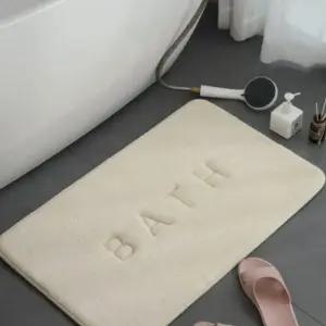 메모리폼 논슬립 발매트 40X60 1P 욕실 주방 매트 욕실미끄럼방지 (WE0D2BC)