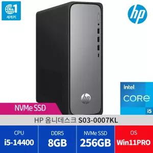 HP 옴니데스크 S03-0007KL 윈11PRO 설치 / 사무용PC /당일발송