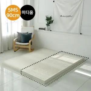 워너텍스 워너텍스 천연라텍스 매트리스 5cm 미니싱글 가로 90cm + 방수속커버