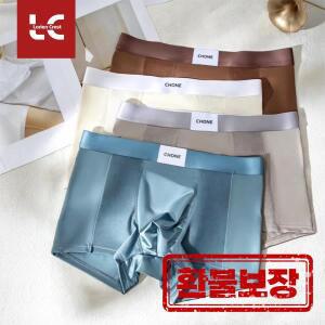 3pcs 남성용 새틴 같은 아이스 실크 복서 팬티 여름 통기성 에어컨 속옷 경량 트렁크 신상품