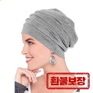 여성용 스트레치 비니 케모 코튼 헤어 터번 모자 더블 레이어 소프트 새틴 안감 주름진 히잡 내부 캡