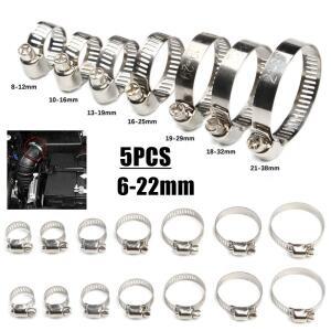 5PCS 파이프 클램프 스테인레스 스틸 호스 클립 연료 웜 드라이브 내구성 항산화 8-32mm