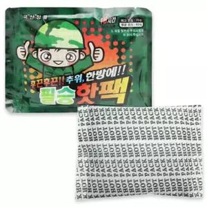필승 핫팩 20개발열손난로 등산핫팩 일회용핫팩 손난로 일회용손난로 핫팩