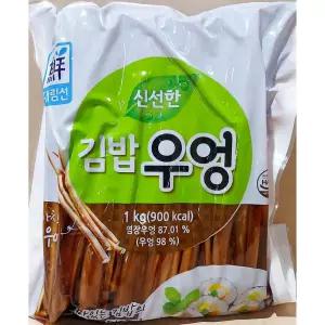 우엉조림 (사조대림 냉장 120줄 1K)김밥 간편식품 간편반찬 간편조리 업소용 싸기 재료