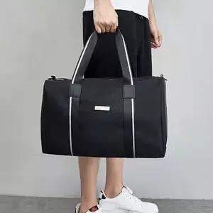 남자 피서룩 코디백 빅사이즈 보스턴백 여행 짐가방