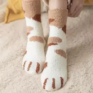 귀여운 고양이 발바닥 여성 수면 양말 4세트 댕댕이 고양이양말 댕댕이양말 취침양말
