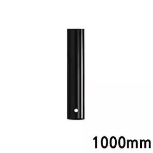 마운트피아 TV거치대 천장형 봉 1000mm 겉봉 블랙-WD63185